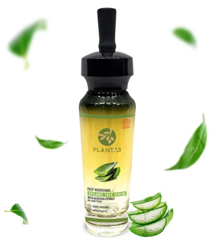 Organic Face Serum - Deep Nourishing 30ml